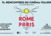 De Rome à Paris, décembre 2018, à L’Arlequin. Rencontres du cinéma italien. Cinéma italien. L'Arlequin