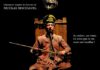 Il Principe (Le Prince) inspiré de Machiavel au Théâtre de L’Épée de Bois à la Cartoucherie