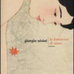 Giorgio Nisini, La lottatrice di sumo. L’amore più forte dell’incertezza. 8cd6bfca3f3e20c341447e30c26c8271.jpg