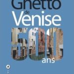 Venise et les 500 ans de son Ghetto. Rencontre-projection Musée du Judaïsme. _1540-1.jpg