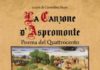 La caccia agli eretici. Gli insegnamenti della Canzone d’Aspromonte. carla-canzone-daspromonte-sicari-cop.jpg