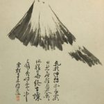 L’haiku nelle sue moderne rivisitazioni con Lorena Montini e Marco Mezzetti. cinziahaiku-1.jpg