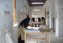 Patrimonio Mondiale e Pace, primo Forum internazionale dei Club UNESCO citta_di_Zabib_Yemen_._donne_al_lavorobis.jpg