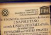 Le napolitain, une langue et non un dialecte. L’Unesco a confirmé. napolesans_titre_1.jpg