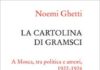Gramsci a Mosca. La cartolina che si rivela una miniera di informazioni. noemibc4d23de7adf4375800e1fa648b5ae55_w600_h_mw_mh_cs_cx_cy.jpg