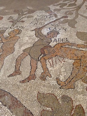 Détail de la mosaïque pavant le Duomo d'Otranto