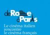 Festival de cinéma de Rome à Paris 2017 à l’Arlequin romeparis.jpg