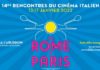 Le Festival De Rome à Paris revient au cinéma L’Arlequin du 13 au 17 janvier 2022